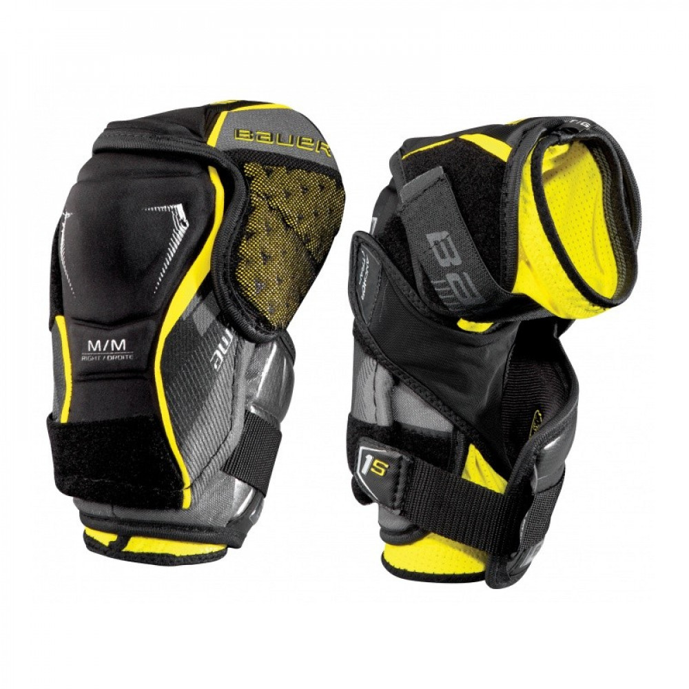 Bauer Supreme 1S elbow pads