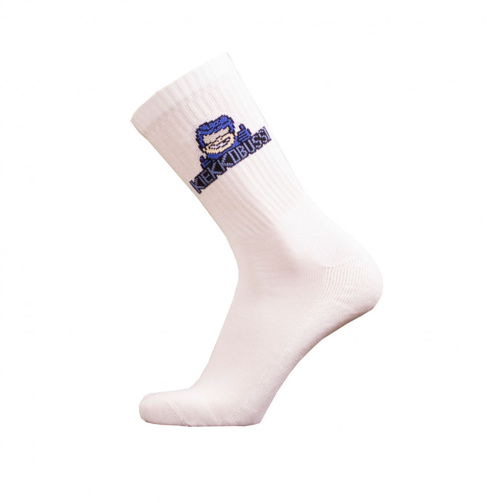 Uphill Kiekkobussi socks, white