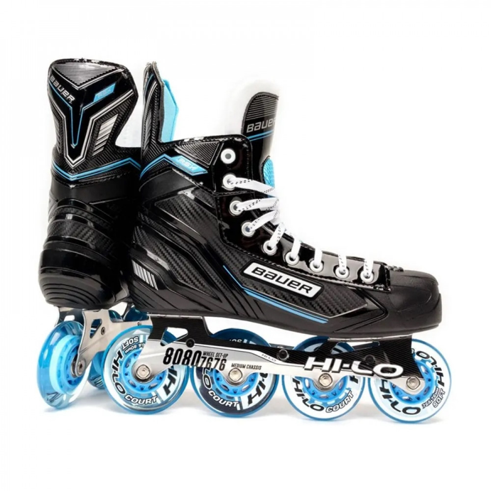 Bauer RH RSX inline hockey skates Kiekkobussi Kierrätä ja säästä