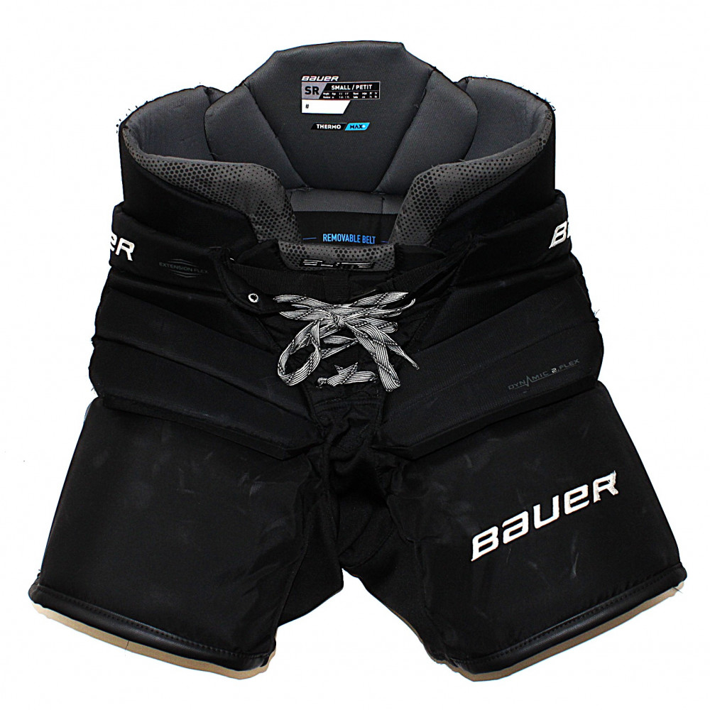 BAUER ELITE MV-HOUSUT SR-S