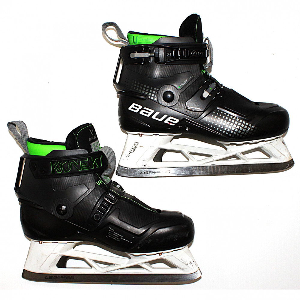 BAUER KONEKT MV-LUISTIMET 7-7.5 / 42-42.5