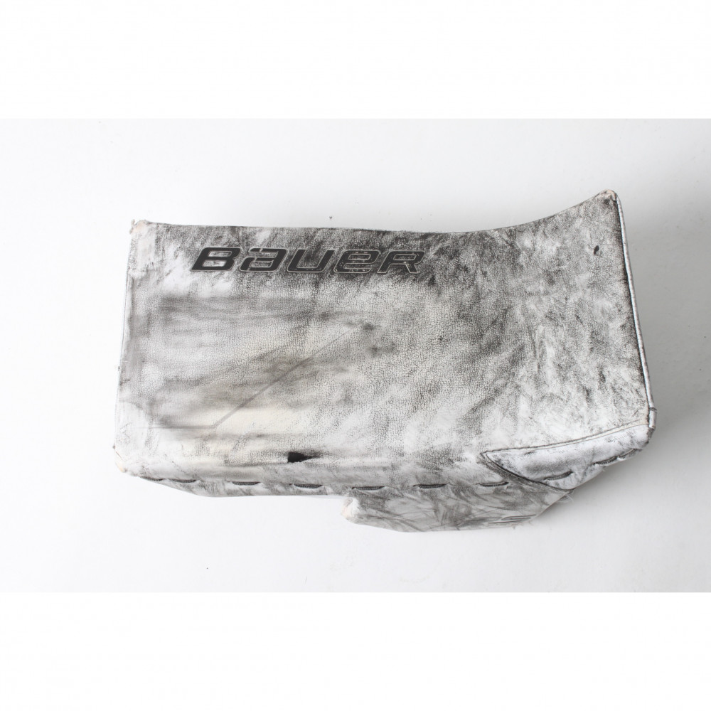 BAUER SUPREME 2S PRO KILPI SR