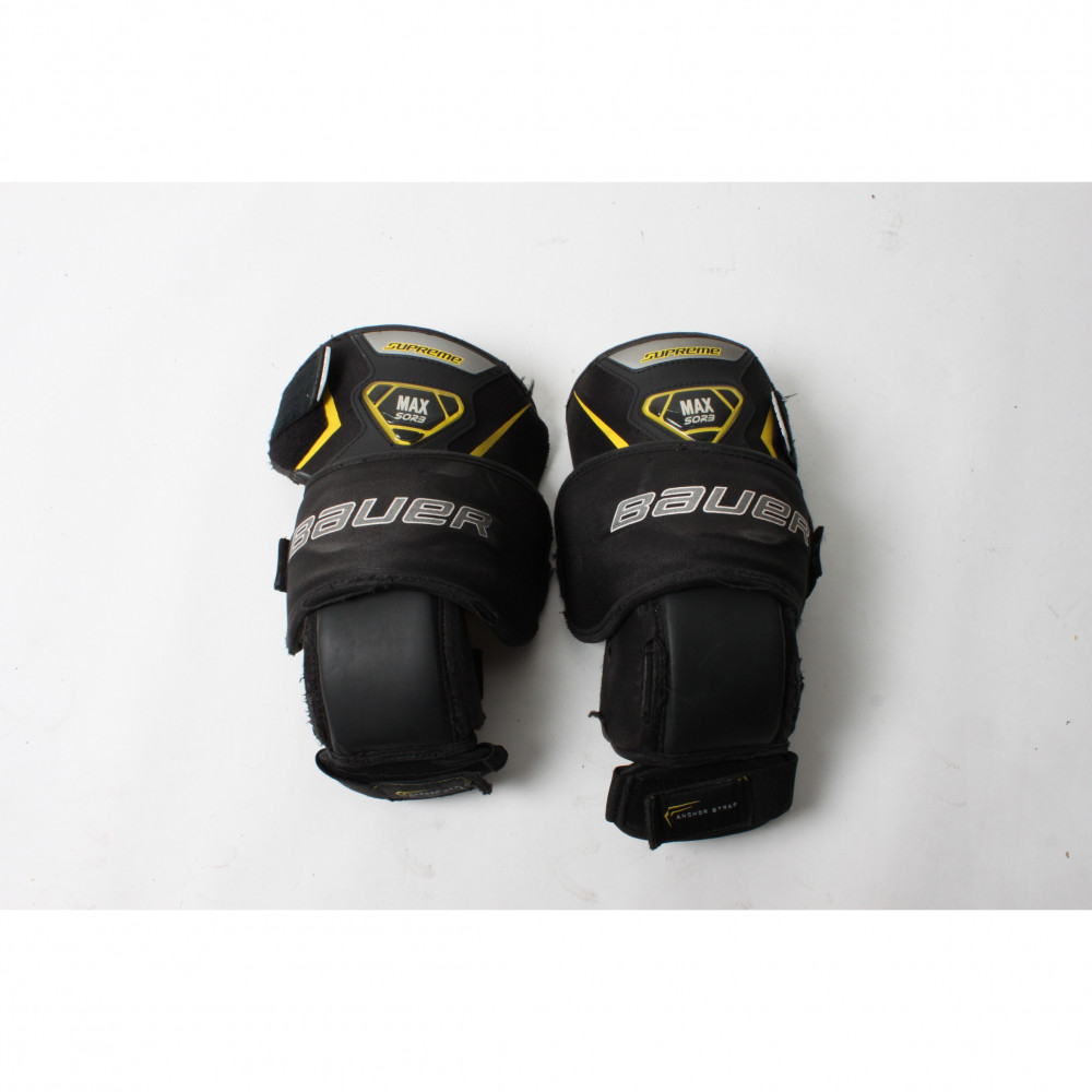 BAUER SUPREME LISÄPOLVISUOJAT JR 