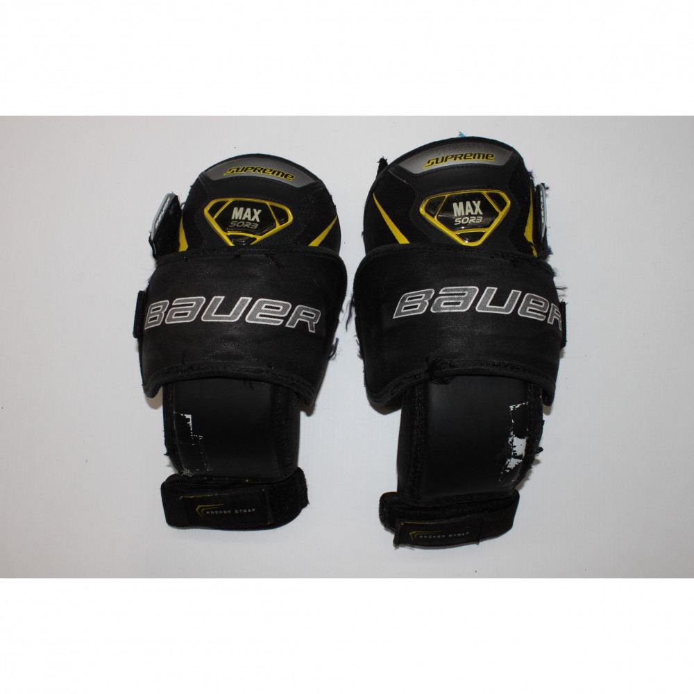 BAUER SUPREME LISÄPOLVISUOJAT JR