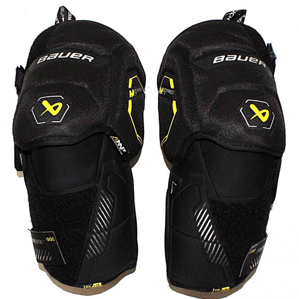 BAUER SUPREME M5 PRO KYYNÄRSUOJAT SR-L