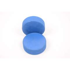 Blue light puck