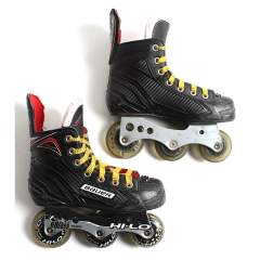 BAUER VAPOR XR300 RULLAKIEKKOLUISTIMET 32R