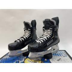 Bauer Supreme 2s pro luistimet 42,5